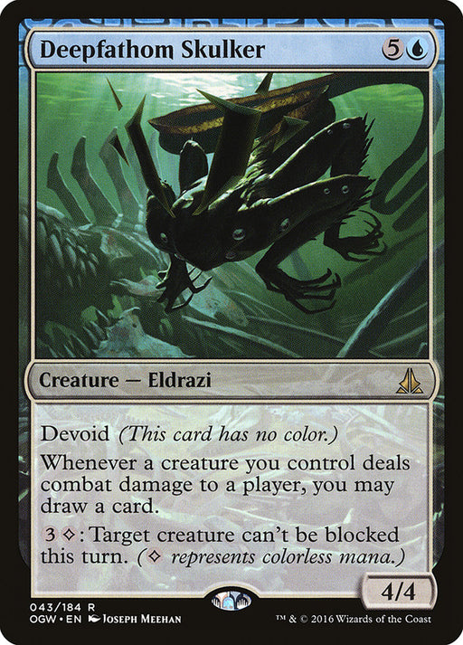 Deepfathom Skulker - Devoid