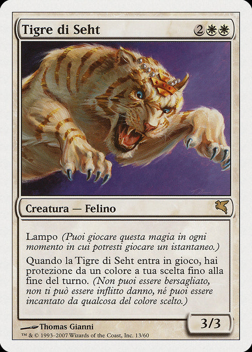 Tigre di Seht - Seht's Tiger