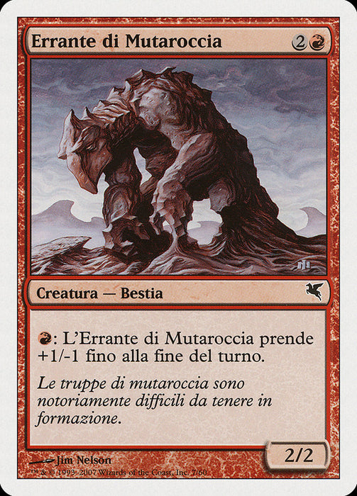 Errante di Mutaroccia - Flowstone Shambler