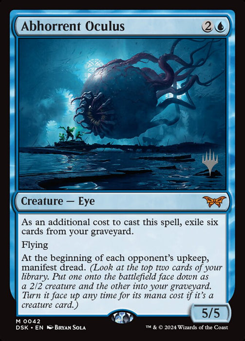 Abhorrent Oculus (Foil)