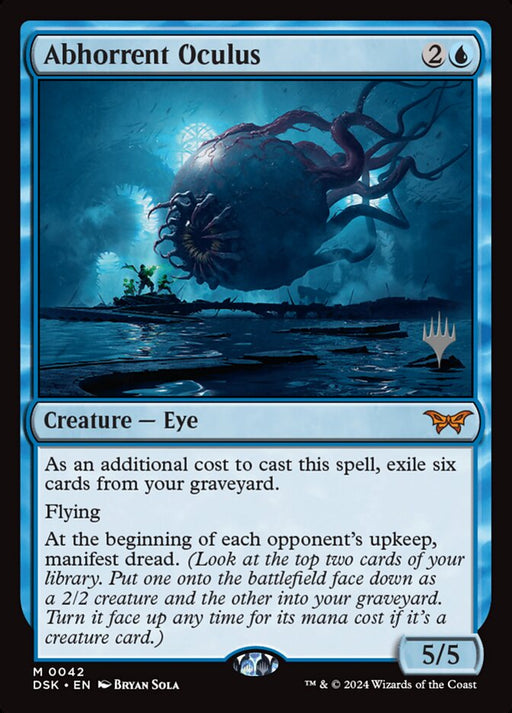 Abhorrent Oculus (Foil)