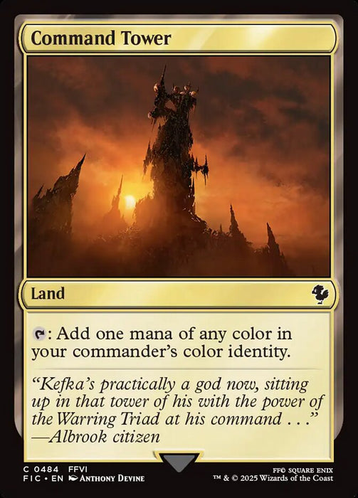 Command Tower (Foil)