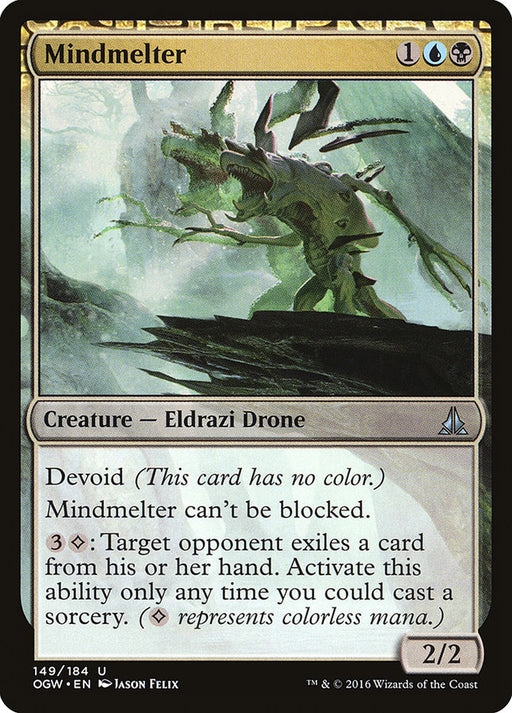 Mindmelter - Devoid