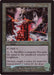 Miren, the Moaning Well - Retro Frame (Foil)