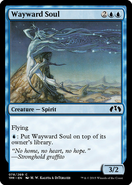 Wayward Soul (Foil)