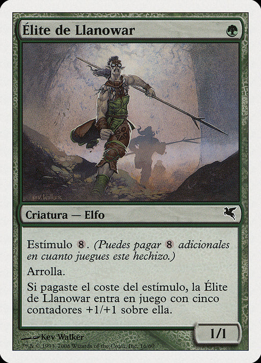 Élite de Llanowar - Llanowar Elite