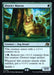 District Mascot (Foil)