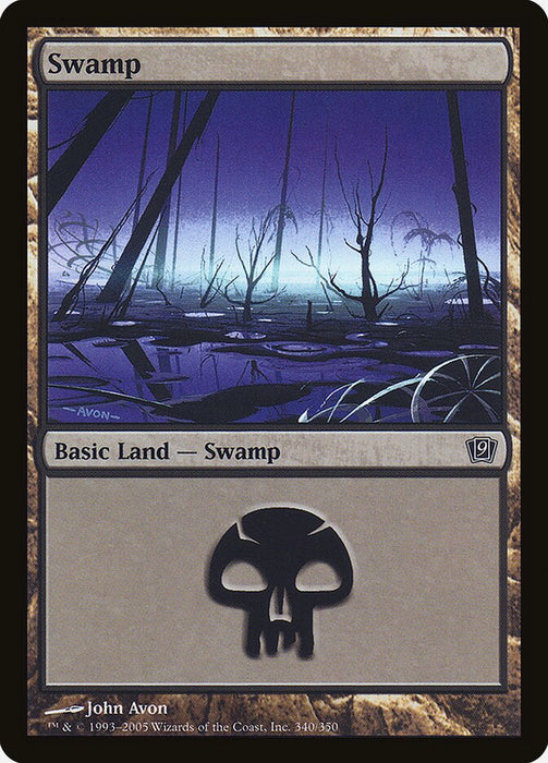 Swamp (Foil)