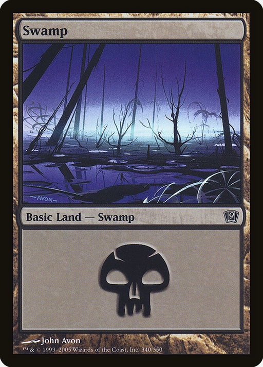 Swamp (Foil)