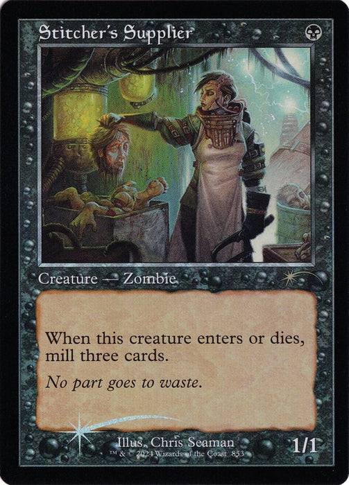 Stitcher's Supplier - Retro Frame (Foil)