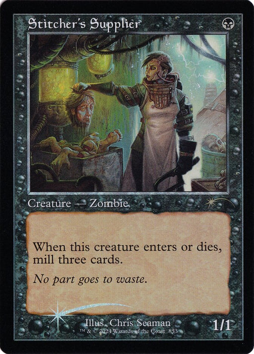 Stitcher's Supplier - Retro Frame (Foil)