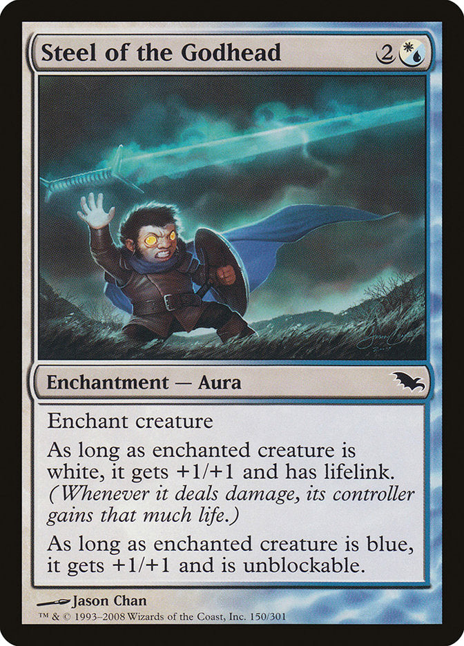 Zendikar / Alara / Lorwyn Era