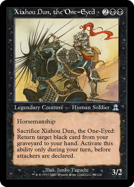 Xiahou Dun, the One-Eyed (Foil)