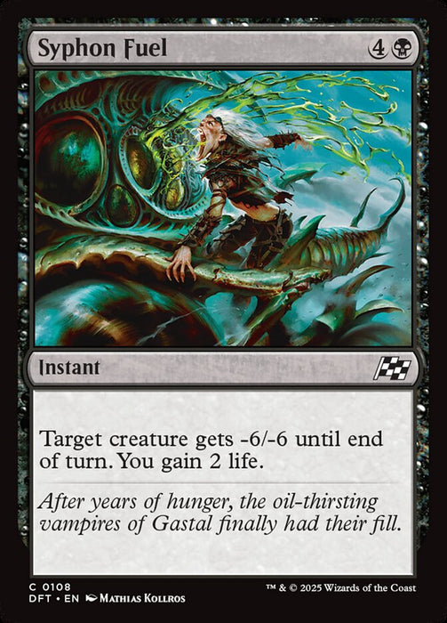 Syphon Fuel (Foil)