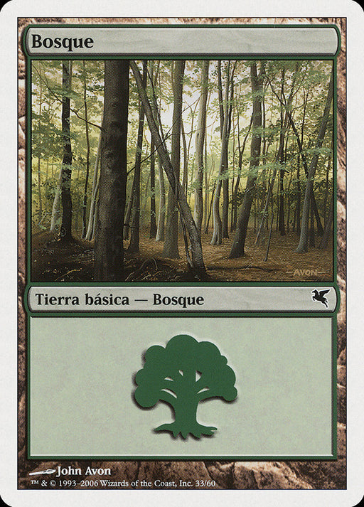 Bosque - Forest