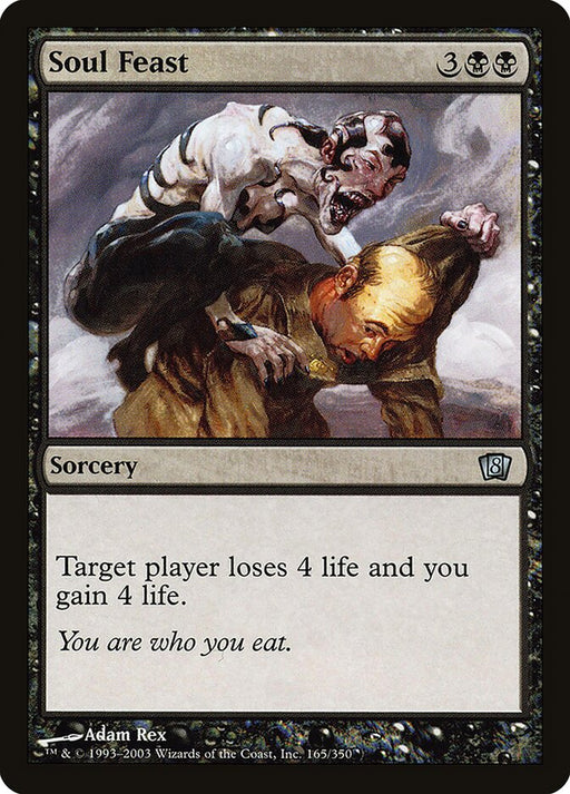 Soul Feast (Foil)