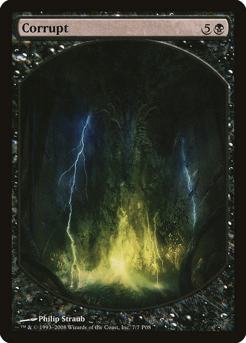 Corrupt - Textless - Full Art