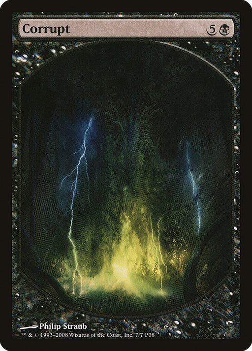 Corrupt - Textless - Full Art