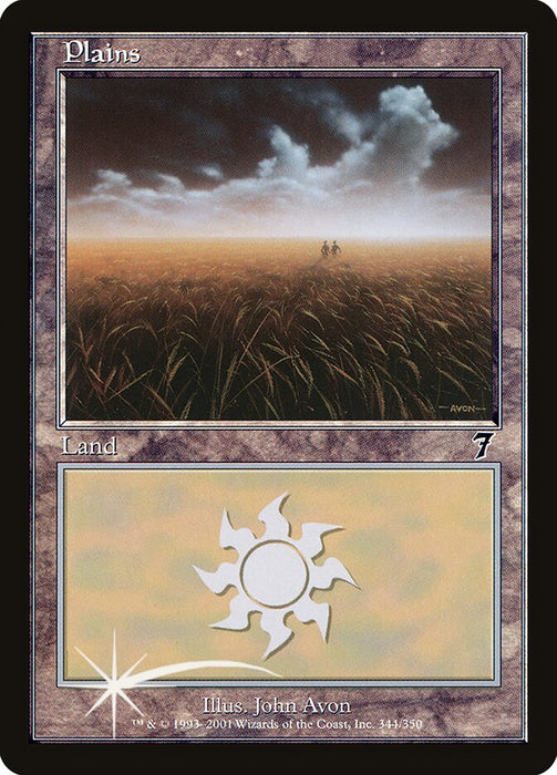 Plains (Foil)