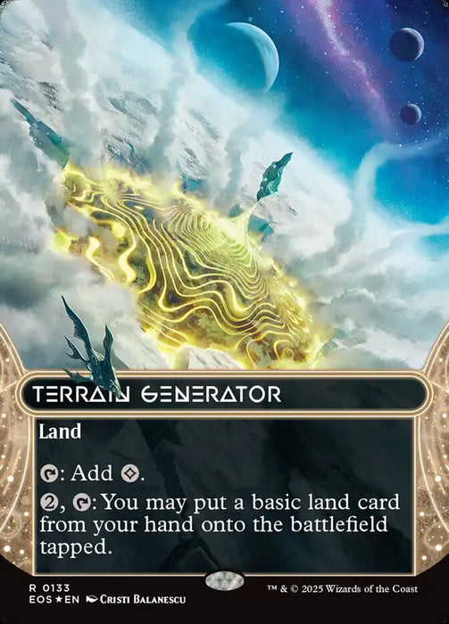Terrain Generator (Foil)
