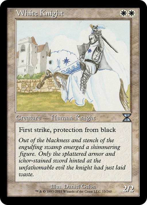 White Knight - Retro Frame (Foil)