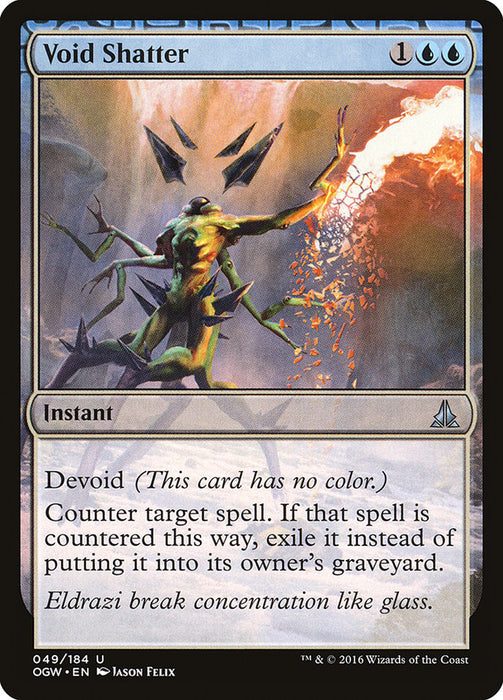 Void Shatter - Devoid