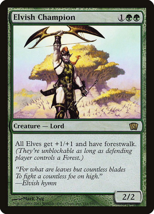 Elvish Champion (Foil)