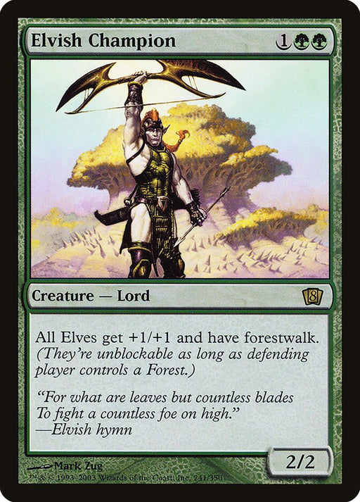 Elvish Champion (Foil)