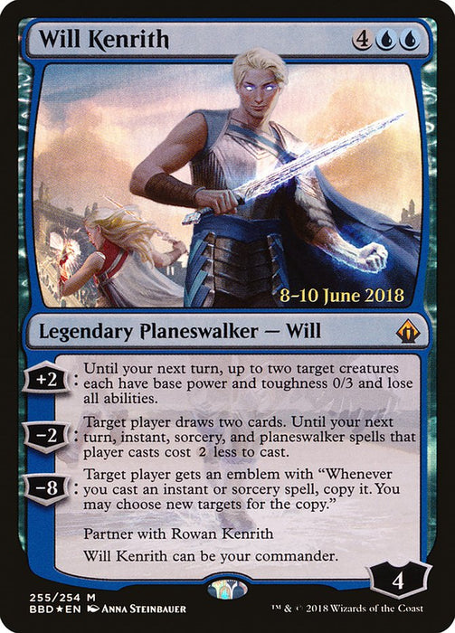 Will Kenrith (Foil)