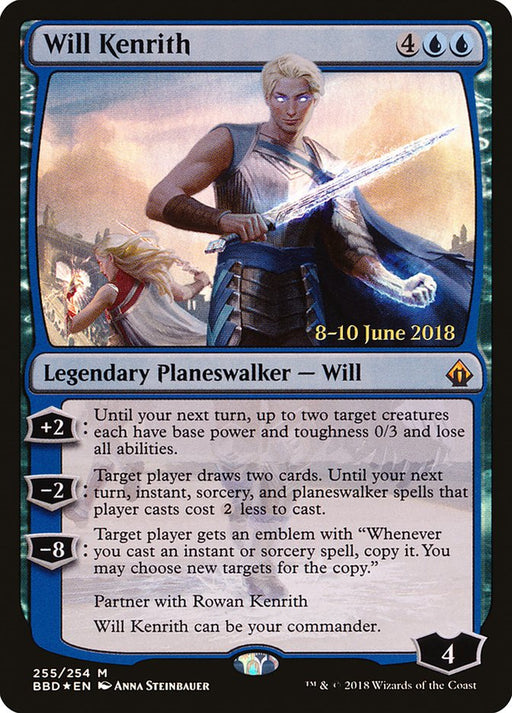 Will Kenrith (Foil)