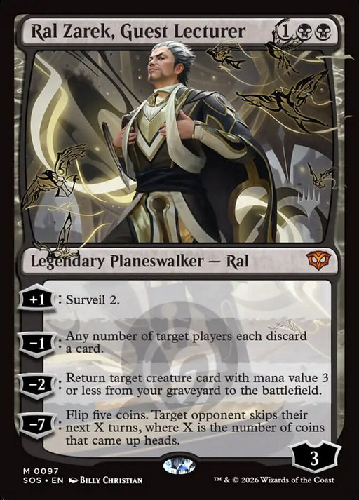 Ral Zarek, Guest Lecturer