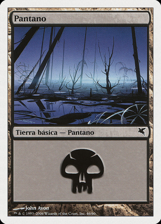 Pantano - Swamp