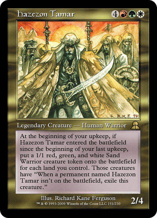 Hazezon Tamar (Foil)