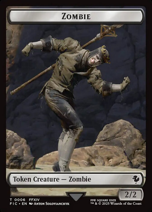 Zombie - Surge Foil
