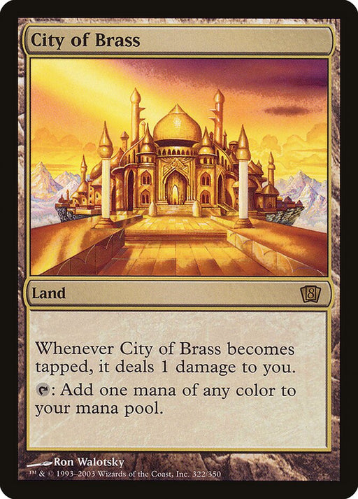 City of Brass (Foil)
