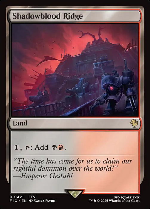 Shadowblood Ridge - Surge Foil (Foil)