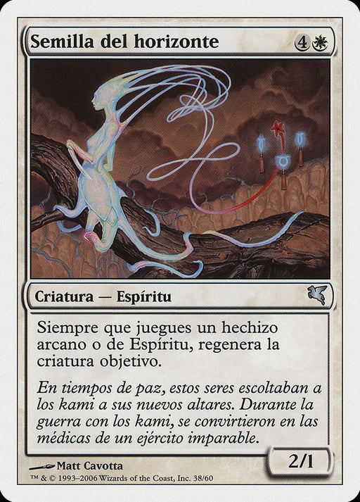 Semilla del horizonte - Horizon Seed