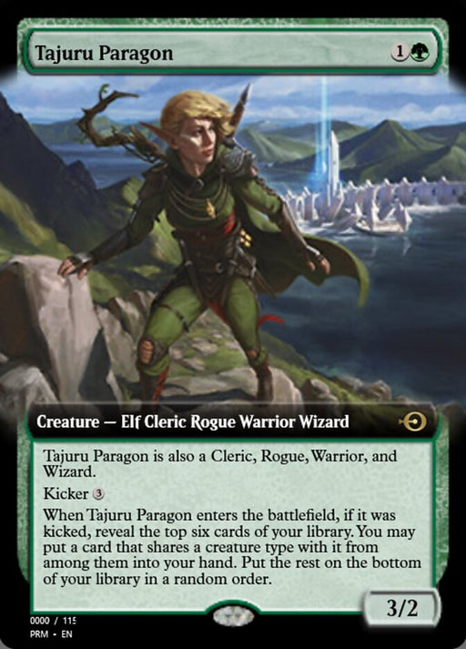 Tajuru Paragon (Foil)