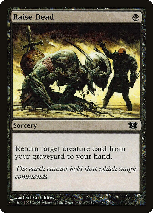 Raise Dead (Foil)