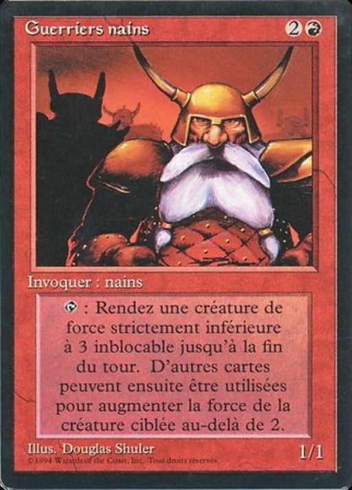 Guerriers nains - Dwarven Warriors