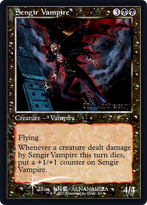 Sengir Vampire - Retro Frame (Foil)