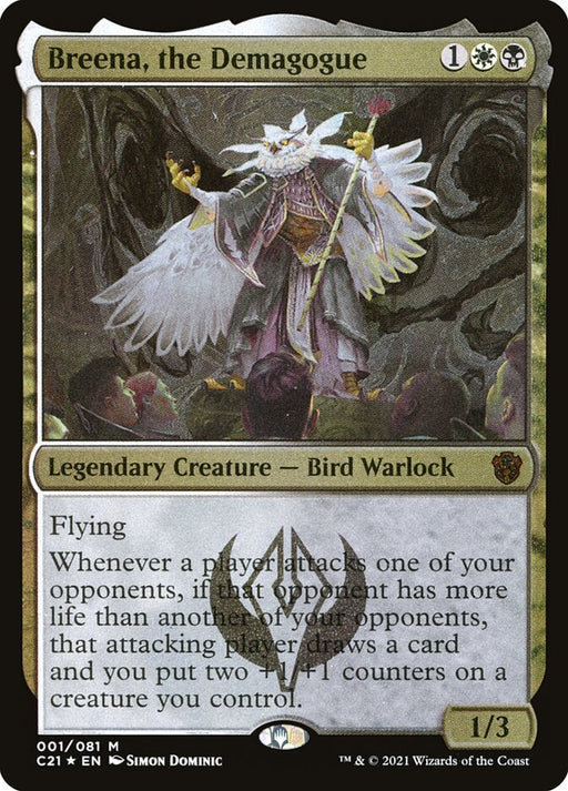 Breena, the Demagogue - Legendary - Etched (Foil)