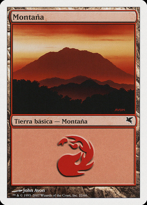 Montaña - Mountain