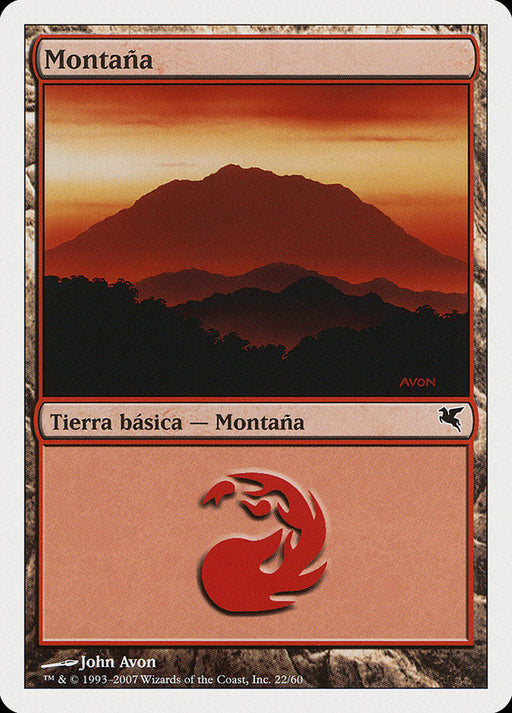 Montaña - Mountain