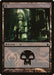 沼 - Swamp (Foil)