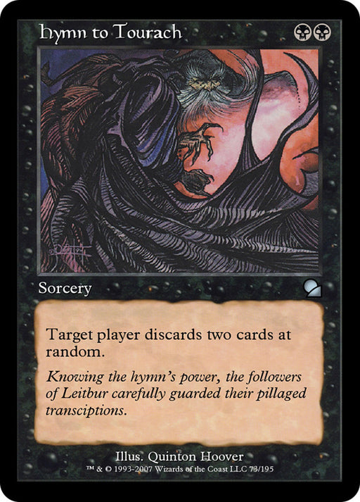 Hymn to Tourach (Foil)