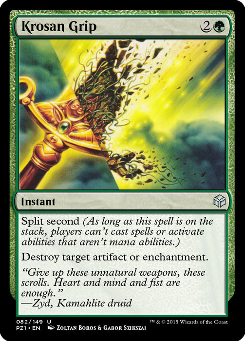 Krosan Grip (Foil)