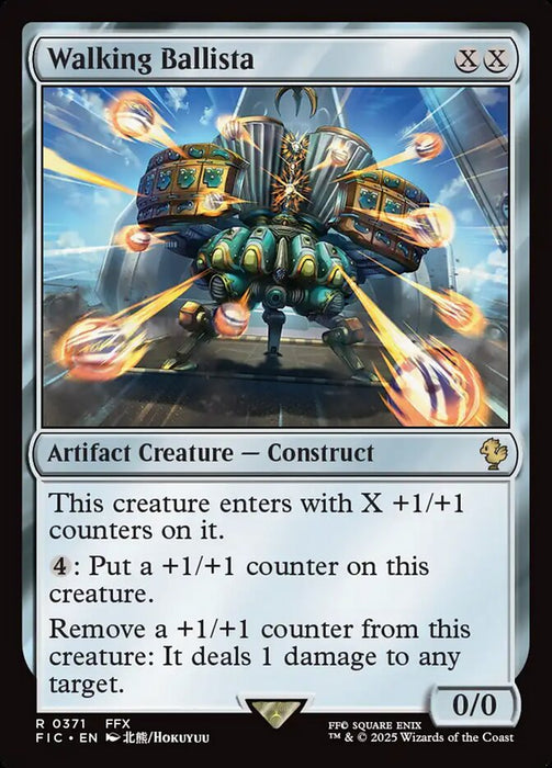 Walking Ballista - Surge Foil (Foil)