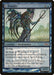 Wonder - Tombstone (Foil)