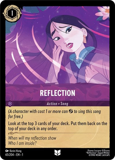 Reflection - Foil